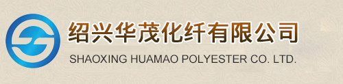 Shaoxing Huamao  Polyester Co., Ltd. 
